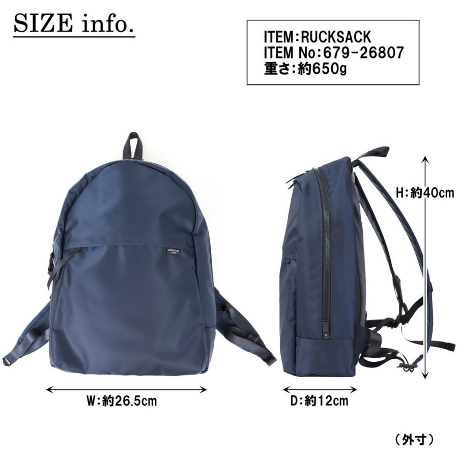 ポーター シェル デイパック 679-26807 PORTER 吉田カバン ビジネスリュック SHELL ブランド｜bag-net｜14