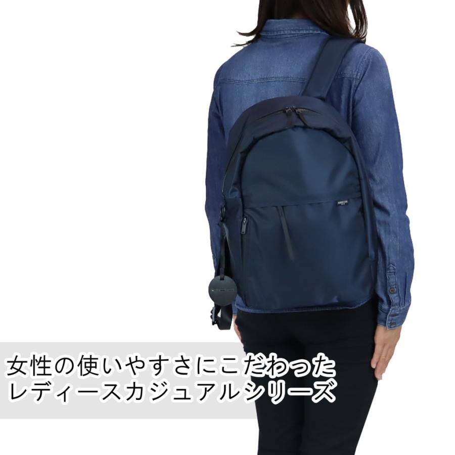 ポーター シェル デイパック 679-26807 PORTER 吉田カバン ビジネスリュック SHELL ブランド｜bag-net｜06