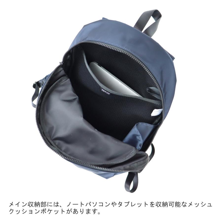 ポーター シェル デイパック 679-26807 PORTER 吉田カバン ビジネスリュック SHELL ブランド｜bag-net｜08