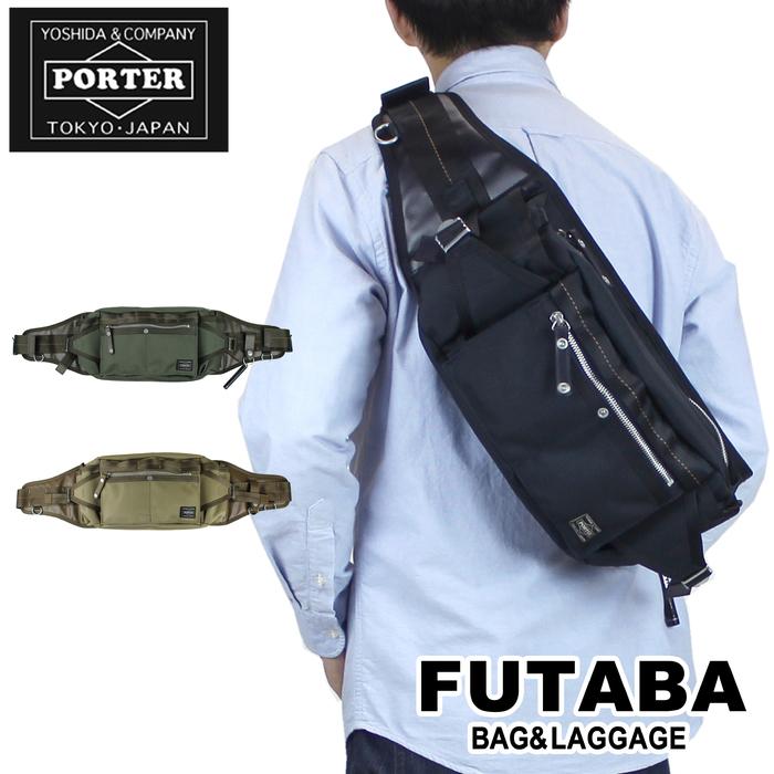 定価から3０ オフ ノベルティ付き 吉田カバン Porter ポーター Waist Bag ウエストバッグ Heat Type C ヒートタイプシー 680 メンズ 85周年 限定 二葉かばん 通販 Paypayモール ラッピング無料 Www Skylanceronline Com