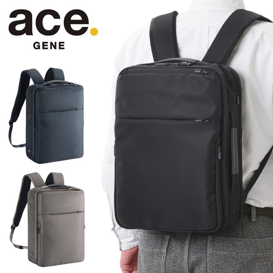 【新品】エースジーン リュックサック A4サイズ 14.0インチPC収納 黒 Amazon.co.jp: [エースジーン] A4ファイル収納可 リュックサック