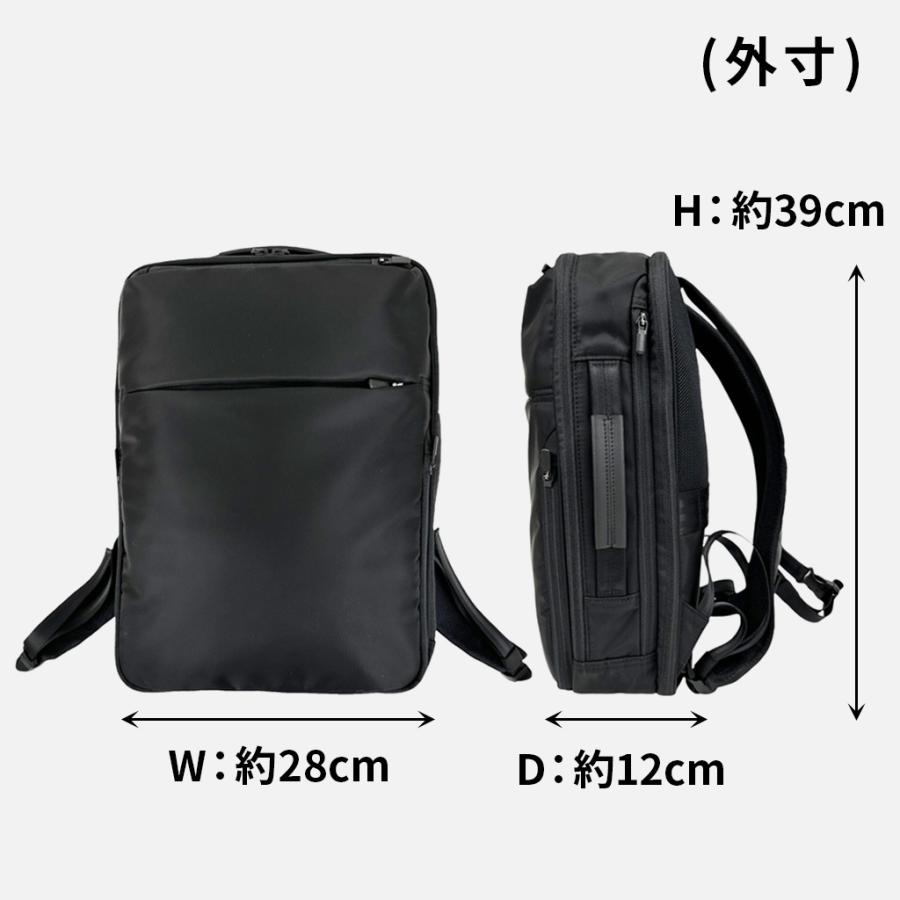 ace. GENE A4対応 14L ブラックリュック　新品68002 gene-68005_1.jpg