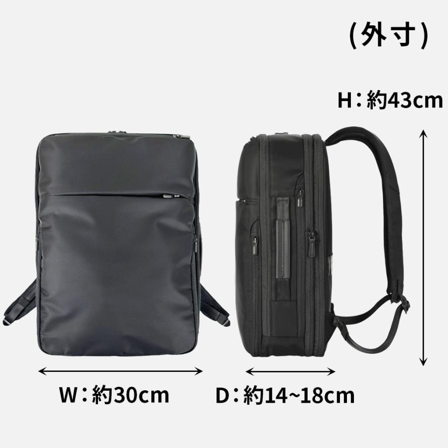 【新品未使用 】エース ガジェタブルR リュック 19/23L エキスパンダブル ace.／エース ガジェタブルR リュック 19/23L エキスパンダブル