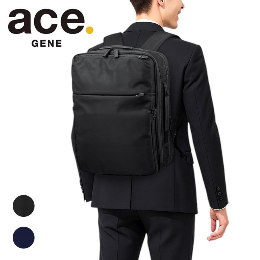 ace. GENE LABEL エースジーン ガジェタブルR リュックサック バック