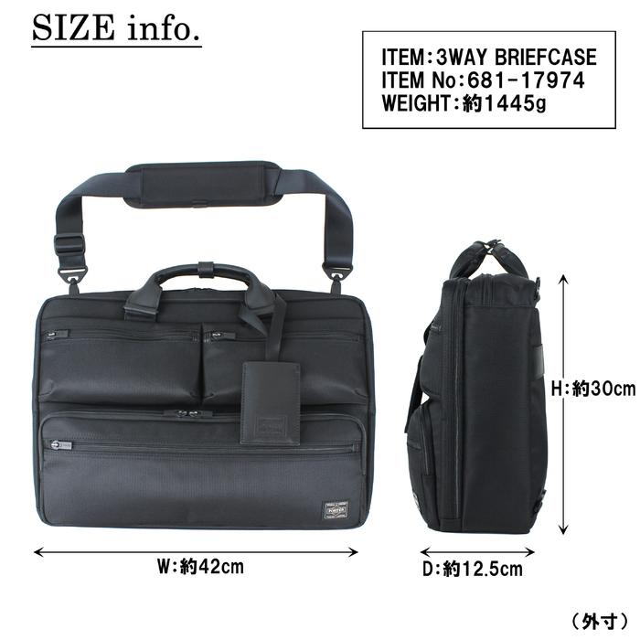PORTER ビジネスバッグ 3way 楽天市場】ポーター レン 3WAYブリーフケース 833-16174