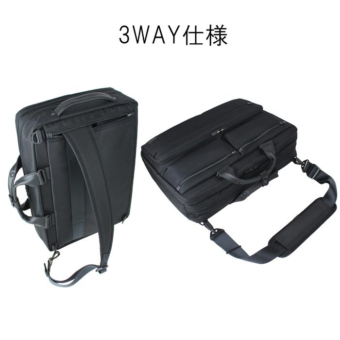 PORTER ポーター プロテクション 3WAYブリーフケース 681-17974 吉田