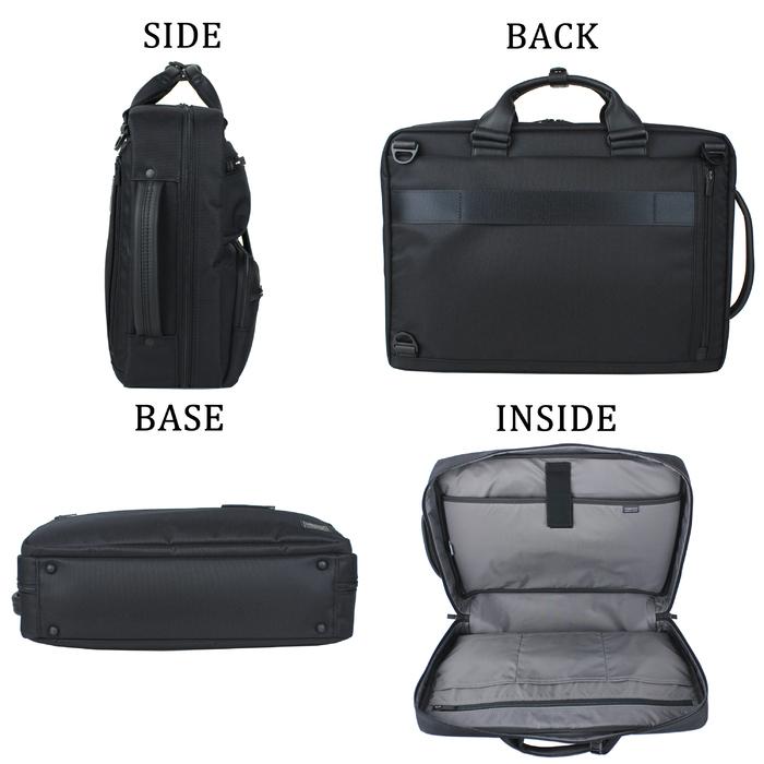 poter 3way ヒート　バッグ LIFT(リフト) 3WAY BRIEFCASE | 吉田カバンホームページ | YOSHIDA & Co.