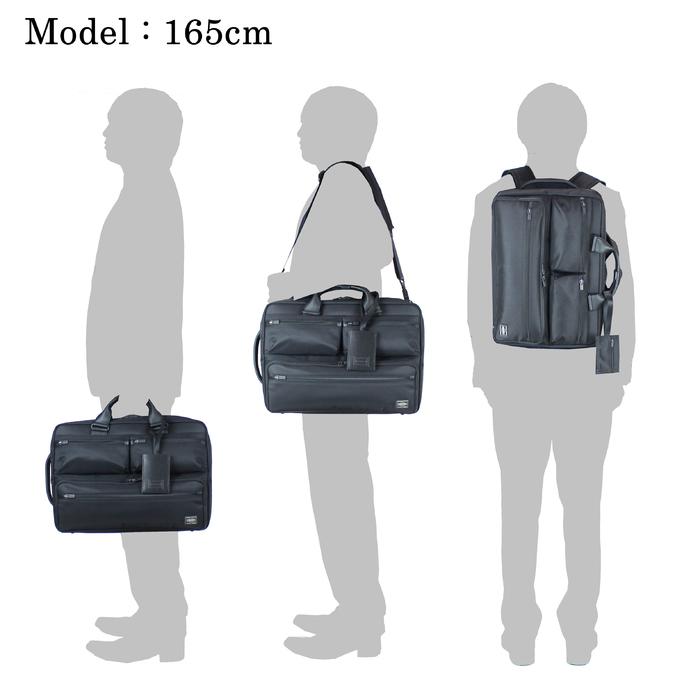 PORTER ポーター プロテクション 3WAYブリーフケース 681-17975 吉田