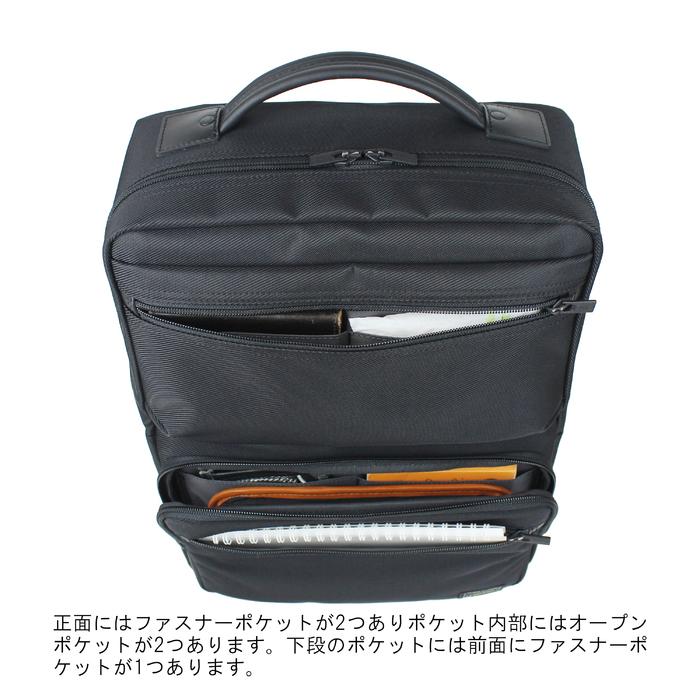 ゆ*き様 PORTER リュック　ビジネスバッグ PORTER ポーター プロテクション デイパック 681-17978 吉田