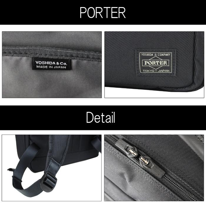 PORTER ポーター プロテクション デイパック 681-17978 吉田 PORTER ポーター プロテクション デイパック 681-17978 吉田
