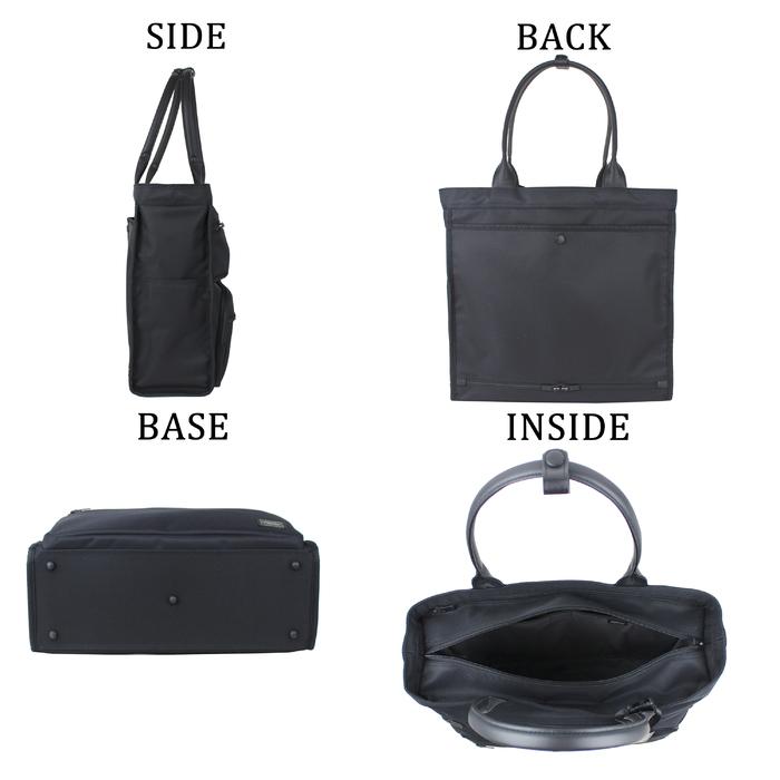 PORTER ポーター プロテクション トートバッグ 681-17979 吉田カバン