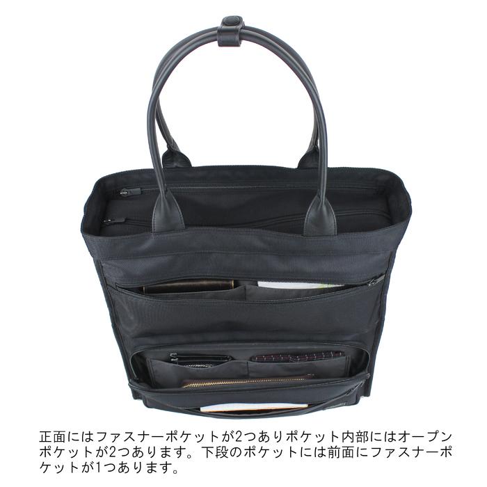 ポーター プロテクション トートバッグ 681-17979 PORTER 吉田カバン ビジネスバッグ PROTECTION 通勤 ファスナー付き｜bag-net｜07