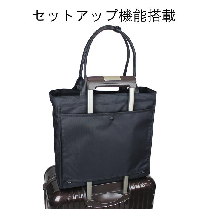 ポーター プロテクション トートバッグ 681-17979 PORTER 吉田カバン ビジネスバッグ PROTECTION 通勤 ファスナー付き｜bag-net｜09