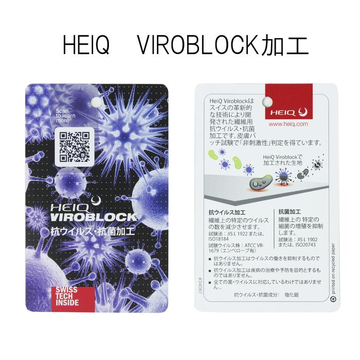 PORTER ポーター プロテクション トートバッグ 681-17979 吉田カバン