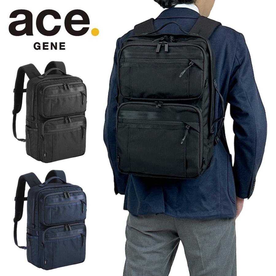 ace. GENE LABEL エースジーン デュラムーブ ビジネスリュック ace. GENE LABEL エースジーン デュラムーブ ビジネスリュック