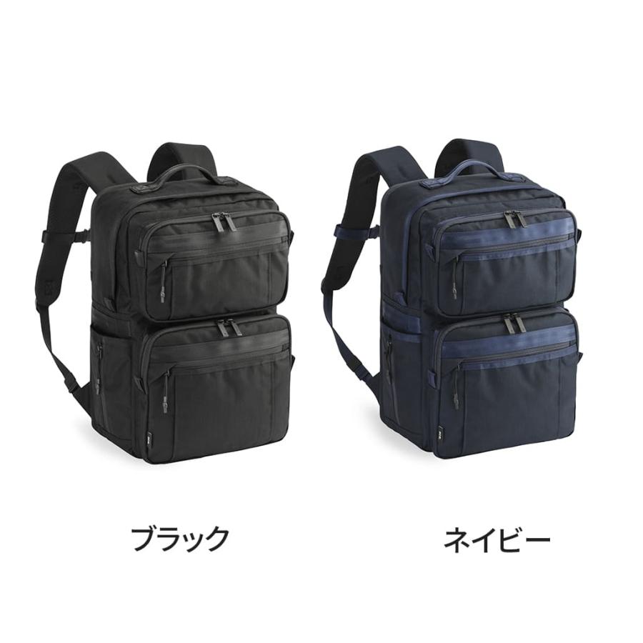 ace. GENE LABEL エースジーン デュラムーブ ビジネスリュック メンズ