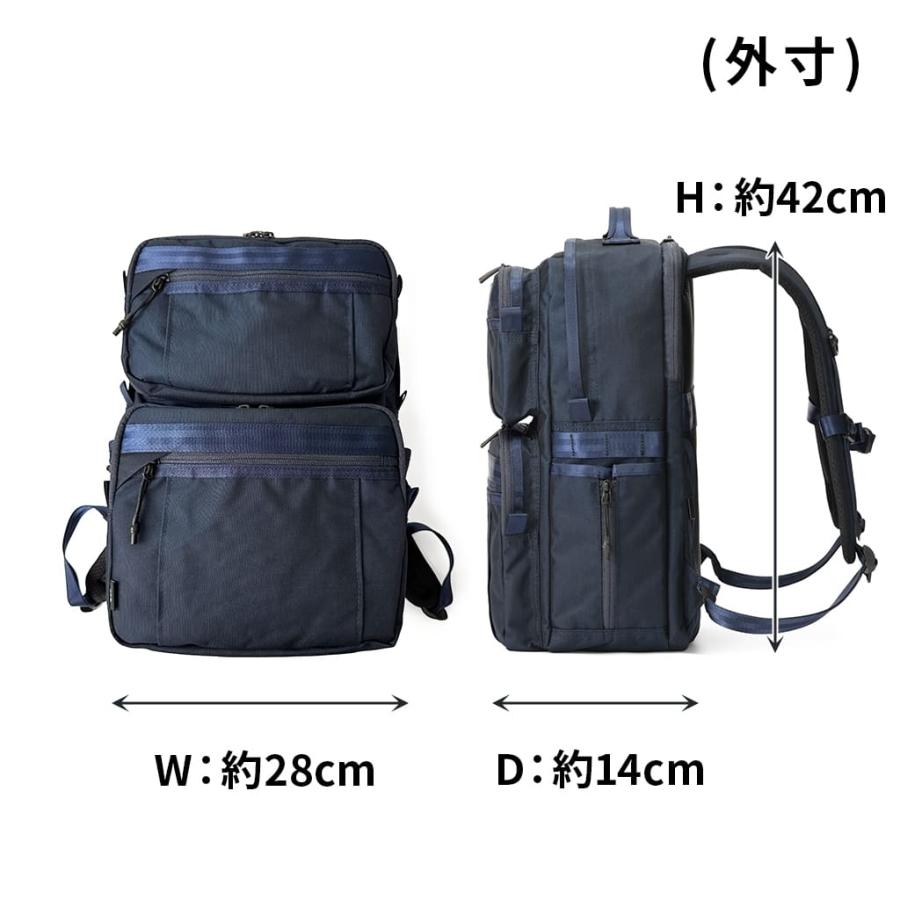 ace. GENE LABEL エースジーン デュラムーブ ビジネスリュック メンズ
