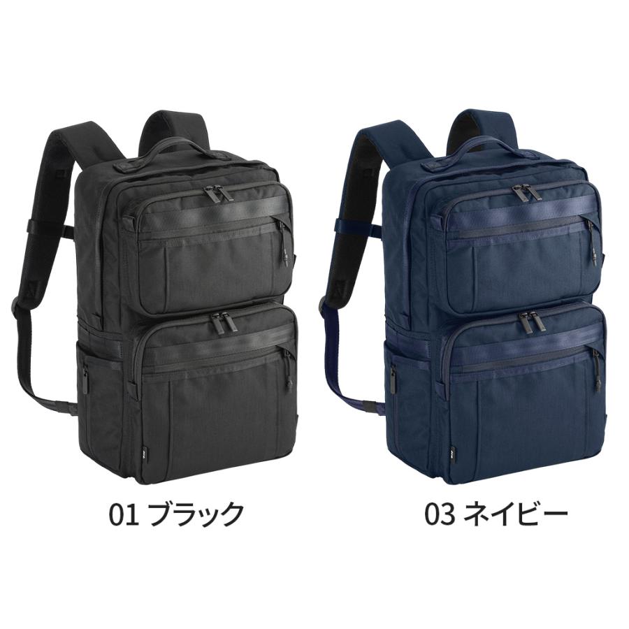 ace. GENE LABEL エースジーン デュラムーブ ビジネスリュック ace. GENE LABEL エースジーン デュラムーブ ビジネスリュック