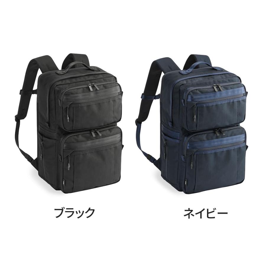 ace. GENE LABEL エースジーン デュラムーブ ビジネスリュック メンズ