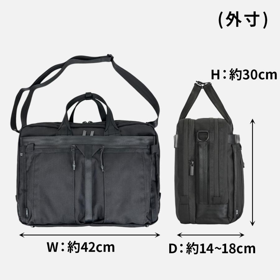 ace. GENE LABEL エースジーン デュラムーブ ビジネスバッグ