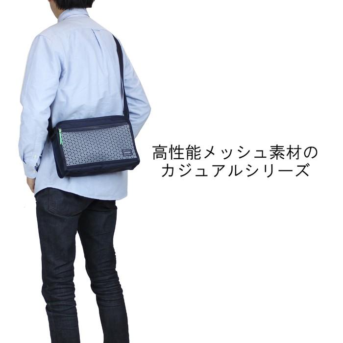 ポーター ヘキサリア ショルダーバッグ(L) 682-17947 PORTER 吉田