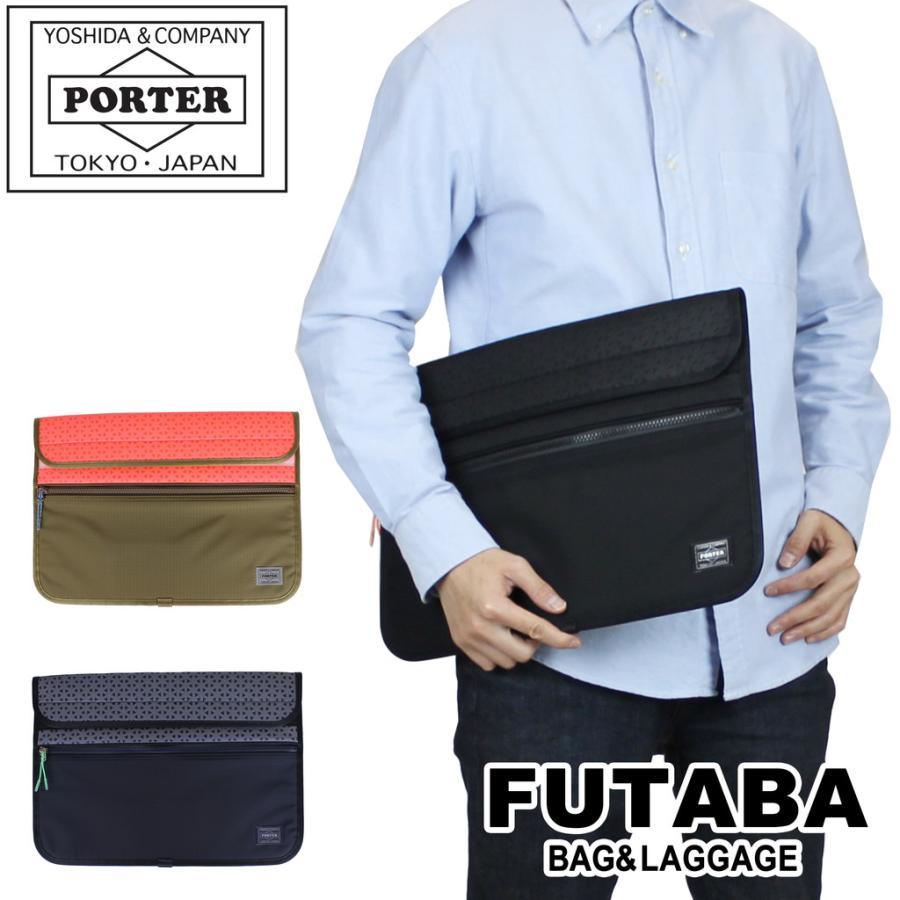 吉田カバン Porter Hexaria Document Sleeve L ポーター ヘキサリア ドキュメントケース Pcケース 682 17956 メッシュ カジュアル 二葉かばん 通販 Paypayモール