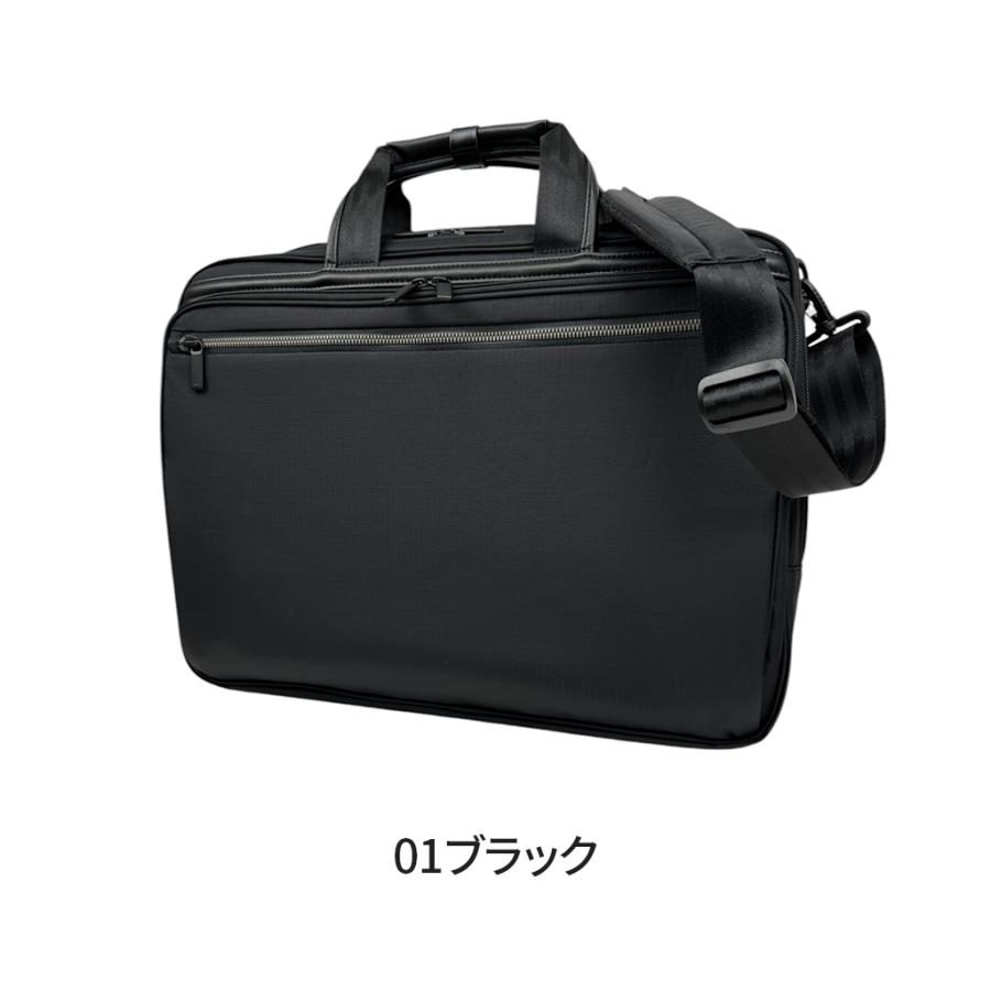 ace. GENE LABEL エースジーン フレックスライトD 2WAY ブリーフケース