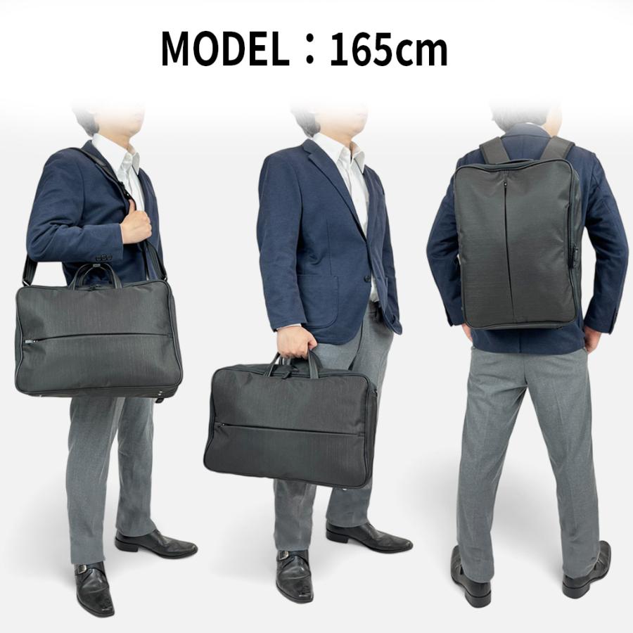 ace. GENE LABEL エースジーン コンビライト2 3WAYバッグ メンズ ace. GENE LABEL エースジーン コンビライト2 3WAYバッグ メンズ
