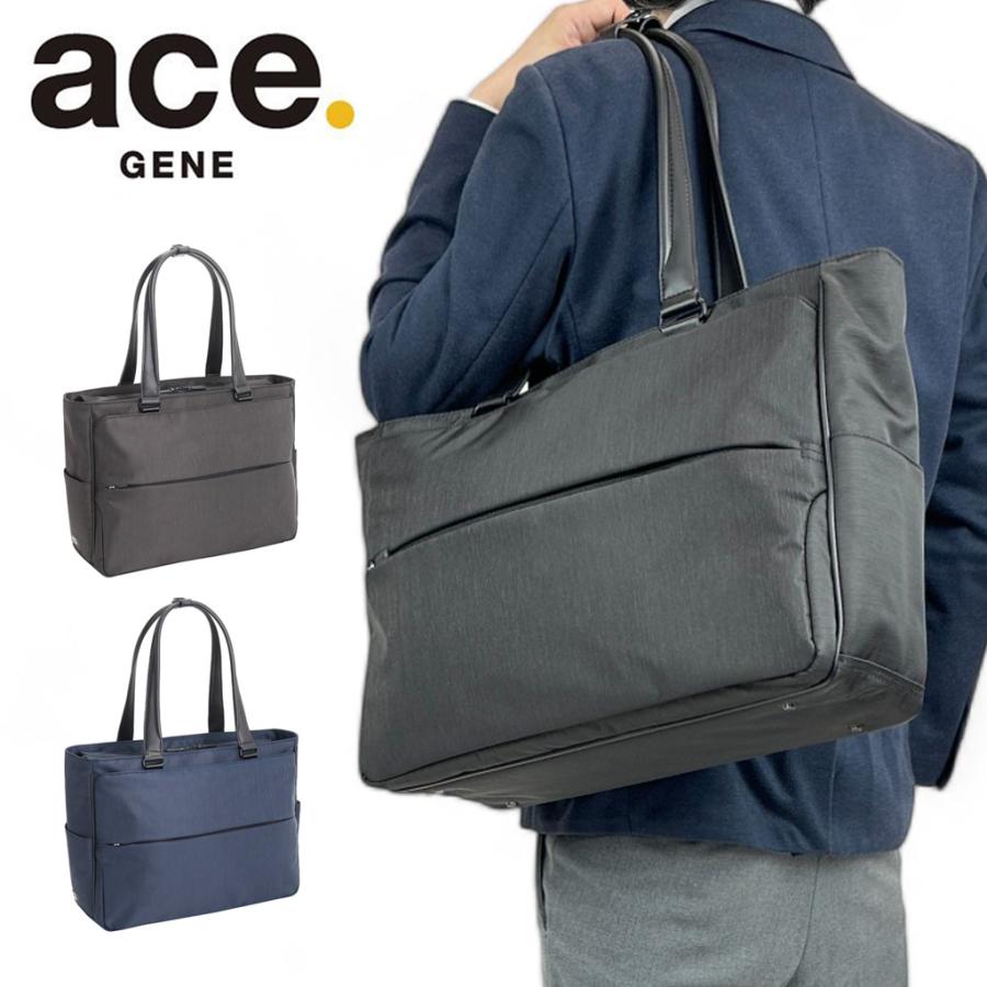 ace. GENE LABEL エースジーン コンビライト2 トートバッグ ace. GENE LABEL エースジーン コンビライト2 トートバッグ