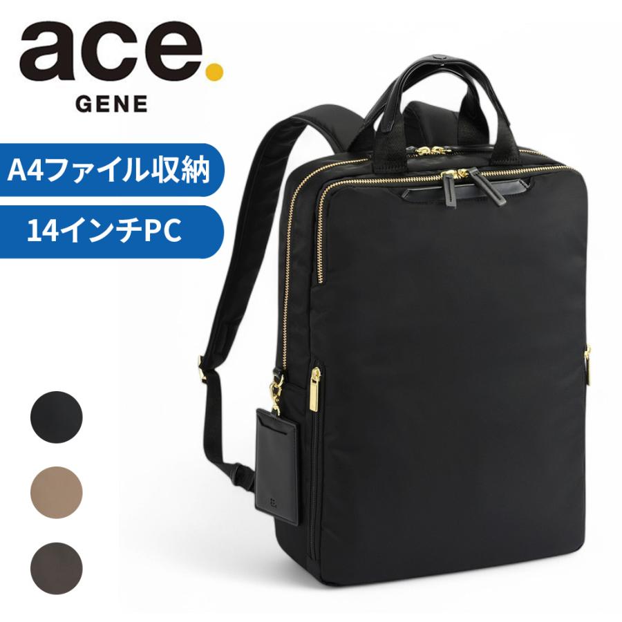 1回のみ使用！エースジーンace.GENE LABEL A4 16L フィッテム ace. GENE LABEL エースジーン フィッテム リュックサック