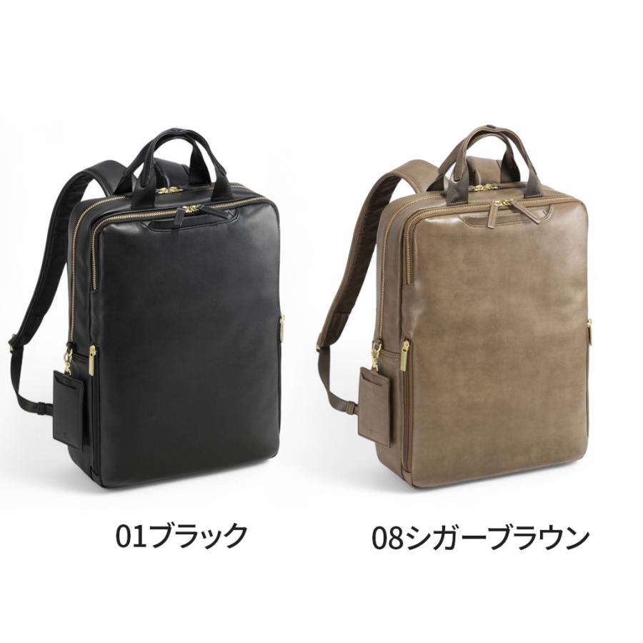 ace. GENE LABEL エースジーン フィッテムクラス リュックサック