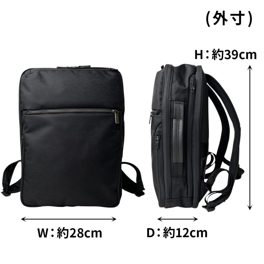 美品♪ace.エースGENEジーン ガジェタブル A4リュック ランバス2 黒 ace. GENE LABEL 5年保証 エースジーン ビジネスリュック ace