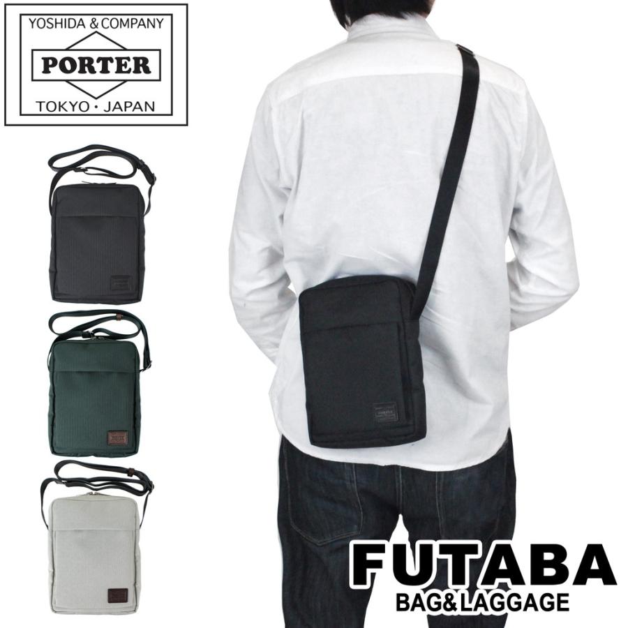PORTER ポーター フィネス ショルダーバッグ 688-05242 吉田カバン 