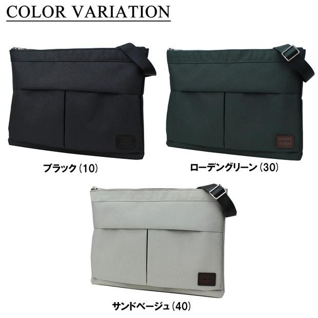 ポーター フィネス ショルダーバッグ 688-05243 PORTER 吉田カバン サコッシュ FINESSE ギフト プレゼント ブランド｜bag-net｜02