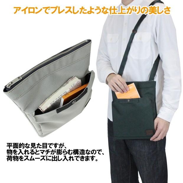 PORTER ポーター フィネス ショルダーバッグ 688-05244 吉田カバン