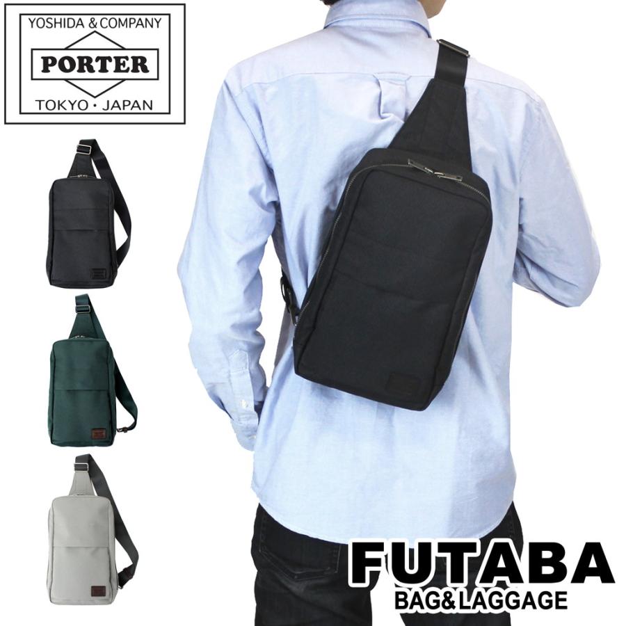 PORTER ポーター フィネス スリングショルダーバッグ 688-05245 PORTER ポーター フィネス スリングショルダーバッグ 688-05245