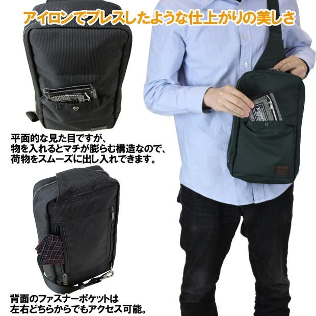 ポーター フィネス スリングショルダーバッグ 688-05245 PORTER 吉田カバン ボディバッグ FINESSE ギフト プレゼント ブランド｜bag-net｜06