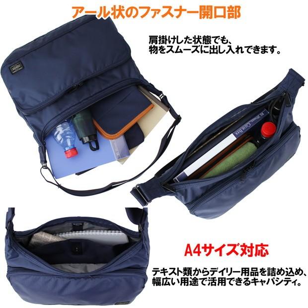 PORTER ポーター フラッシュ ショルダーバッグ 689-05938 吉田 PORTER ポーター フラッシュ ショルダーバッグ 689-05938 吉田