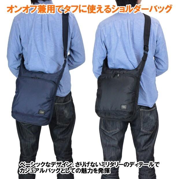 ポーター フラッシュ ショルダーバッグ FLASH(フラッシュ) SHOULDER BAG | 吉田カバンホームページ