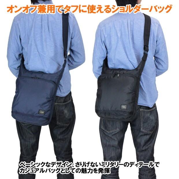 ポーター フラッシュ ショルダーバッグ 689-05939 PORTER 吉田カバン ショルダーバッグ FLASH ギフト プレゼント ブランド｜bag-net｜03