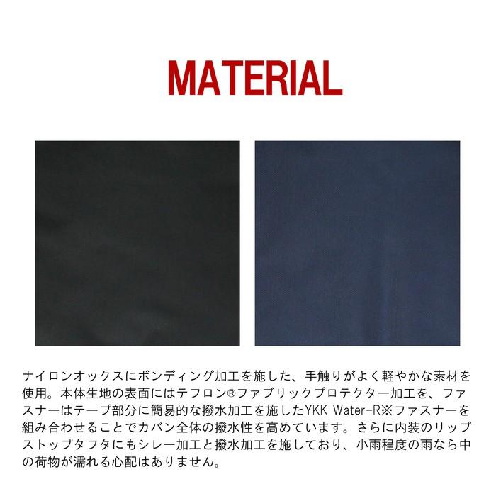 ポーター フラッシュ デイパック 689-05946 PORTER 吉田カバン リュックサック ビジネスバッグ FLASH 通勤 ブランド | PORTER | 09