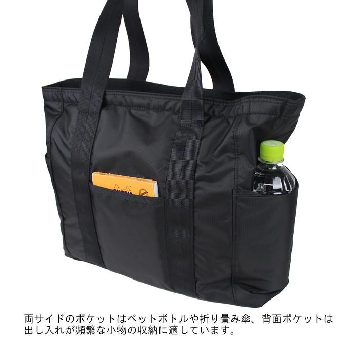 ポーター フラッシュ トートバッグ 689-05948 PORTER 吉田カバン ビジネスバッグ FLASH 通勤 ファスナー付き ブランド｜bag-net｜09