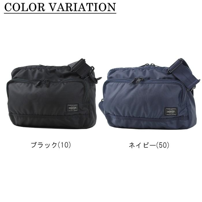 ポーター フラッシュ ショルダーバッグ 689-05949 PORTER 吉田カバン