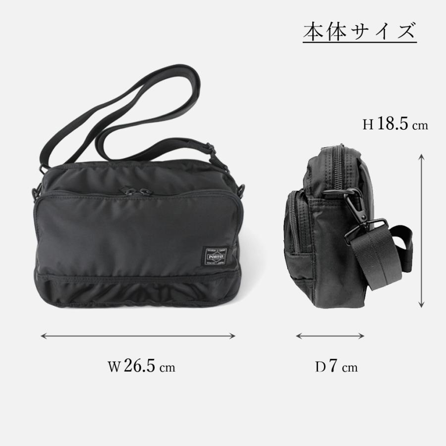 ポーター フラッシュ ショルダーバッグ 689-05949 10 ブラック PORTER 吉田カバン FLASH メンズ レディース 斜めがけ ギフト プレゼント 日本製 A5サイズの画像