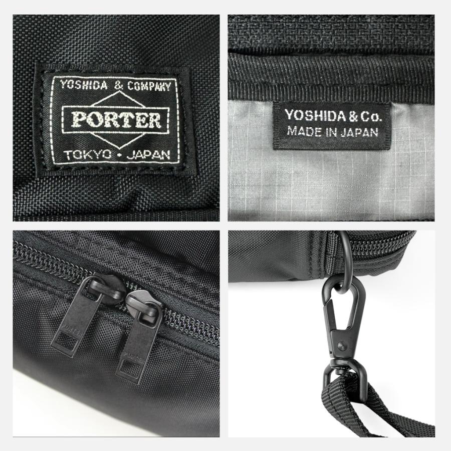 PORTER ポーター フラッシュ ショルダーバッグ 689-05949 10 ブラック