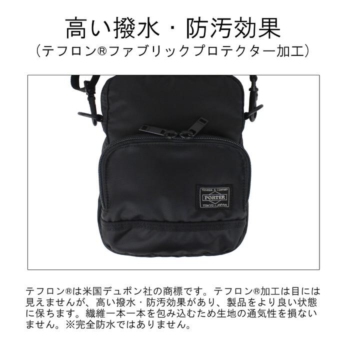 PORTER ポーター フラッシュ ショルダーバッグ 689-05950 吉田