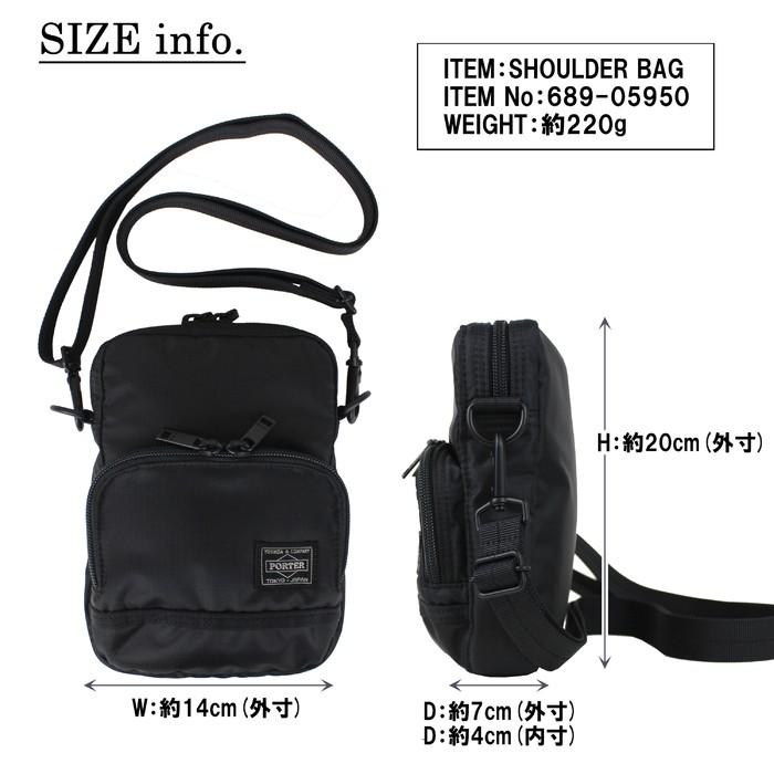 【極美品】PORTER FLASH ショルダー　689-05950 完売品 tsumori chisato CARRY ポーター フラッシュ ショルダーバッグ