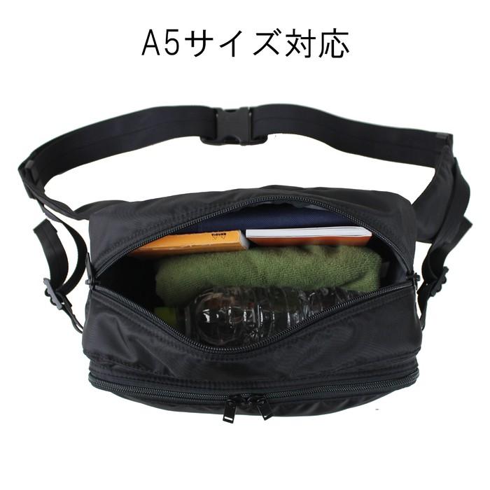 PORTER ボディバッグ フラッシュ ウエストバッグ 689-05951 楽天市場】ポーター フラッシュ ウエストバッグ 689-05951