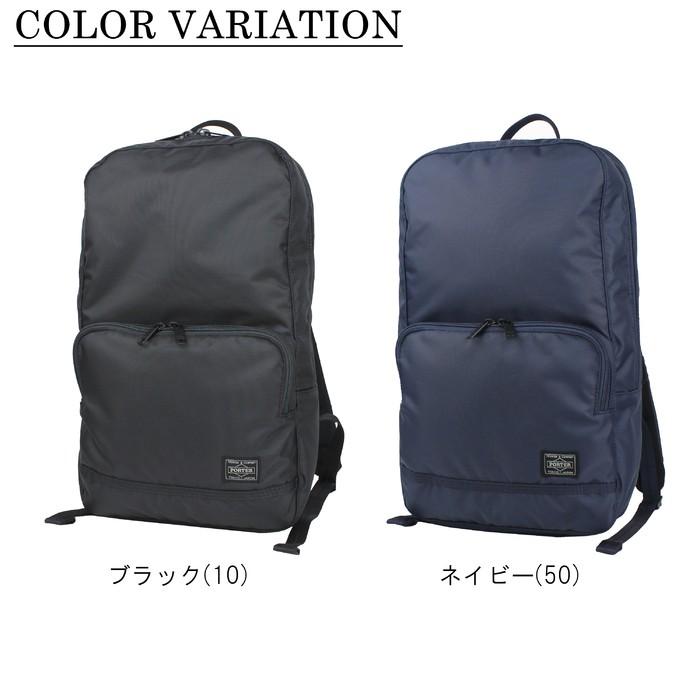 【美品】ポーター　フラッシュ　デイパック　ブラック FLASH(フラッシュ) DAYPACK | 吉田カバンホームページ | YOSHIDA