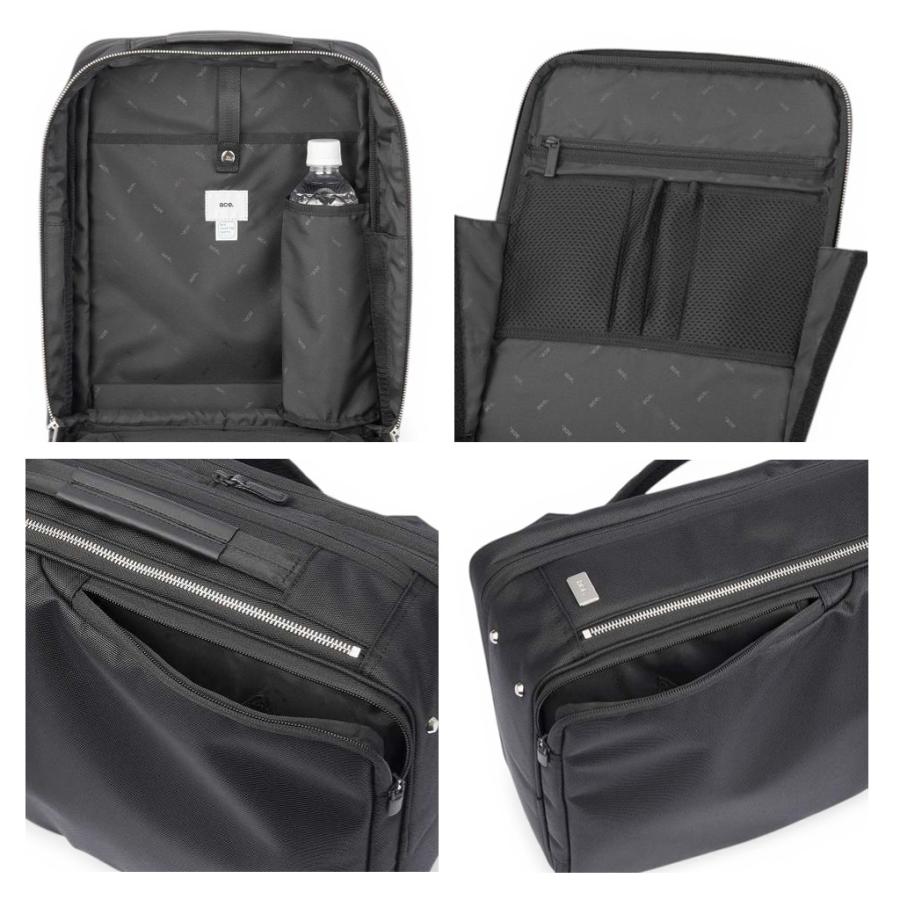 エースジーン ガジェタブルR 10th LTD リュックサック バックパック ace.GENE GADGETABLE R 10th LTD 68963の画像